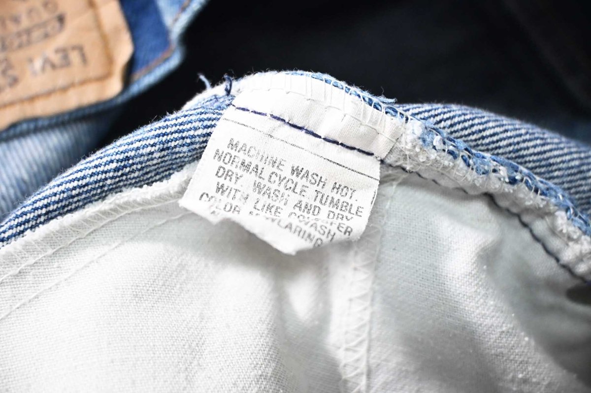 画像7: 80s Used Levi's 517 Denim Pants made in USA リーバイス (7)