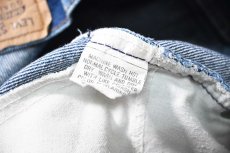 画像7: 80s Used Levi's 517 Denim Pants made in USA リーバイス (7)