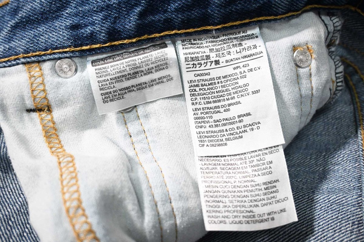 画像7: Used Levi's 517 Denim Pants リーバイス (7)