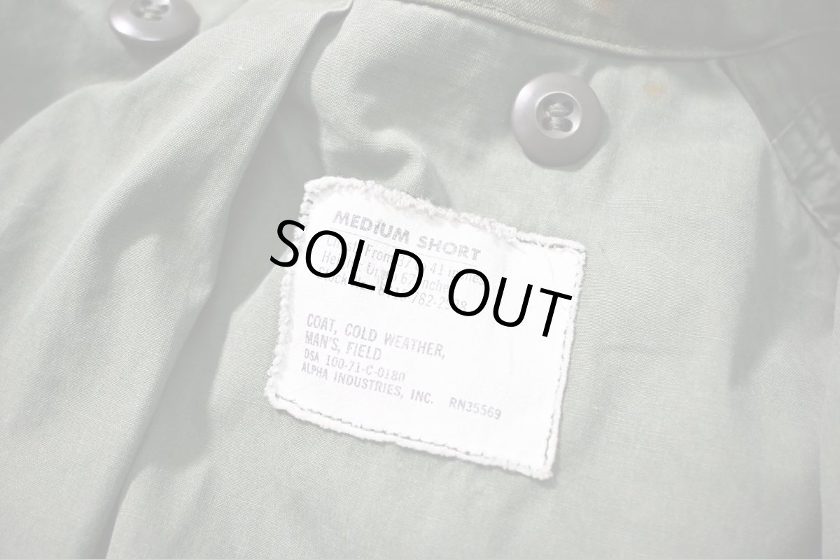 画像7: 71' Used Us Military M-65 Field Jacket Aluminum Zipper (7)