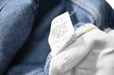 画像8: 91' Used Levi's 517 Stretch Denim Pants made in USA リーバイス (8)