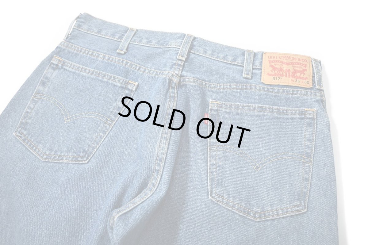 画像4: Used Levi's 517 Denim Pants リーバイス (4)