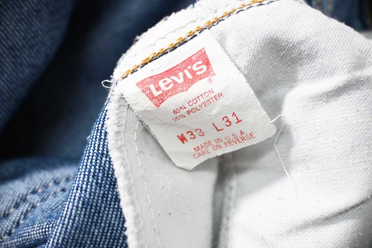 画像7: 91' Used Levi's 517 Stretch Denim Pants made in USA リーバイス (7)