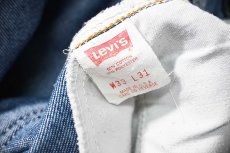 画像7: 91' Used Levi's 517 Stretch Denim Pants made in USA リーバイス (7)