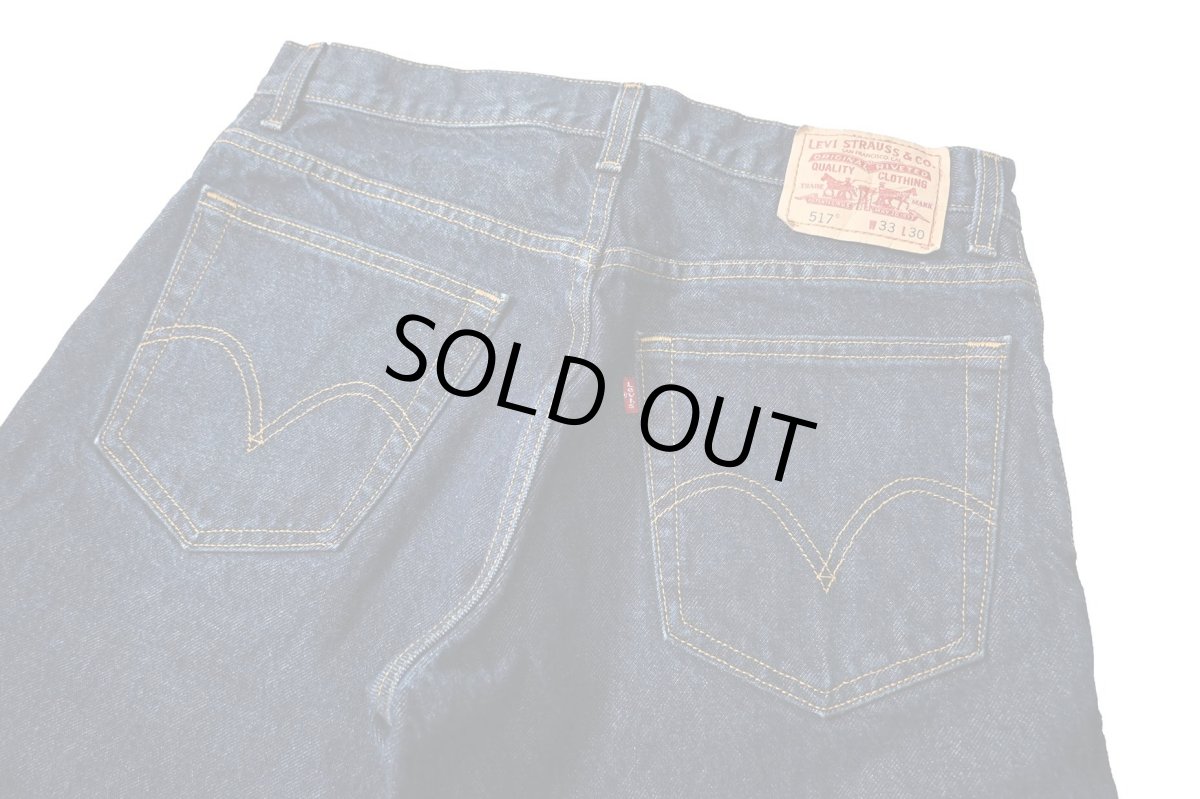画像4: 00s Used Levi's 517 Denim Pants リーバイス (4)