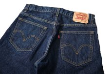 画像4: 00s Used Levi's 517 Denim Pants リーバイス (4)