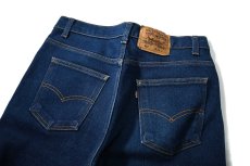 画像4: 90s Used Levi's 517 Stretch Denim Pants made in USA リーバイス (4)