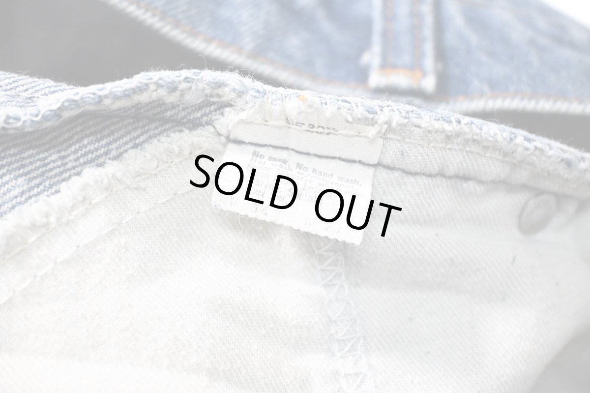 画像7: 80s Used Levi's 517 Cut Off Denim Pants made in USA リーバイス (7)