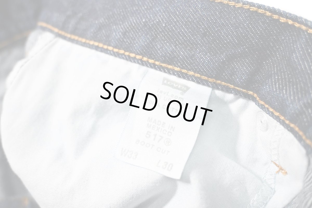 画像7: 00s Used Levi's 517 Denim Pants リーバイス (7)