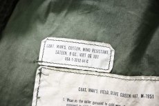 画像8: 64' Used Us Military M-51 Field Jacket Aluminum Zipper (8)