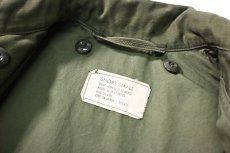 画像7: 64' Used Us Military M-51 Field Jacket Aluminum Zipper (7)