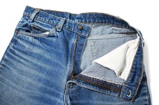 画像6: 80s Used Levi's 517 Denim Pants made in USA リーバイス (6)