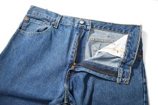 画像6: Used Levi's 517 Denim Pants リーバイス (6)