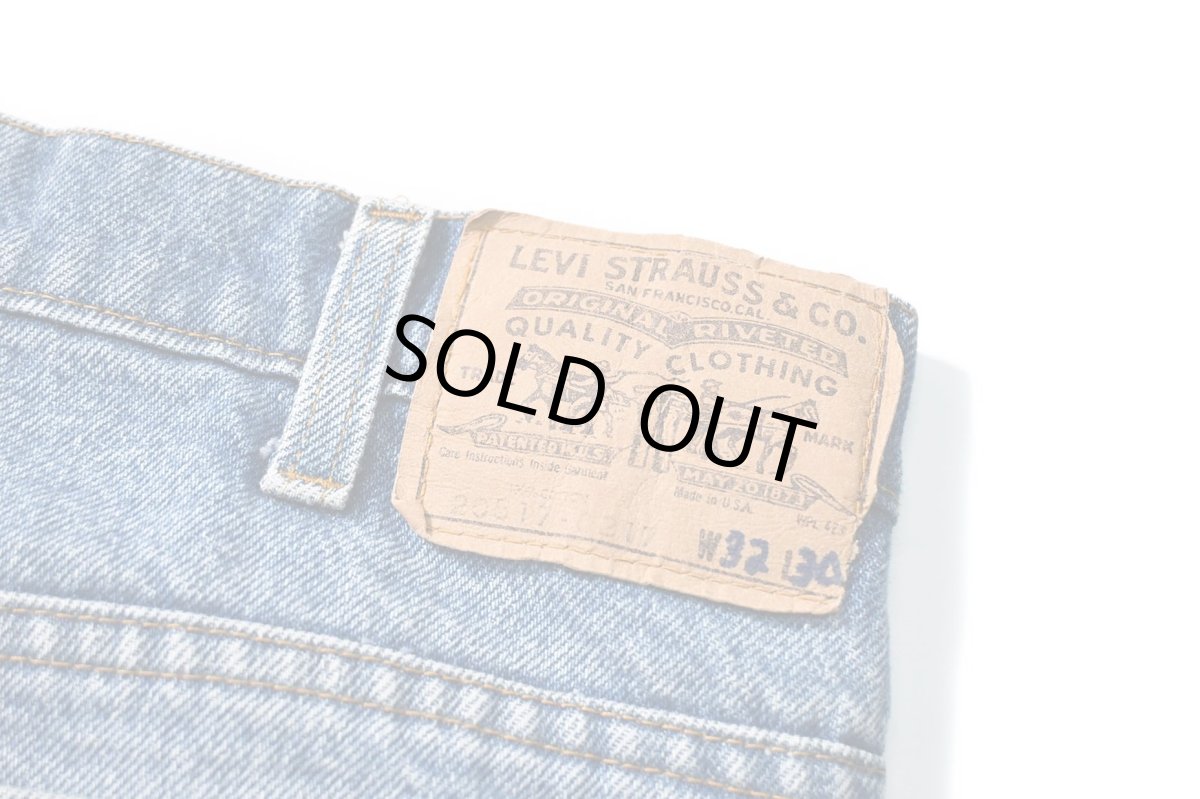 画像5: 80s Used Levi's 517 Denim Pants made in USA リーバイス (5)