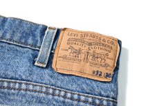画像5: 80s Used Levi's 517 Denim Pants made in USA リーバイス (5)