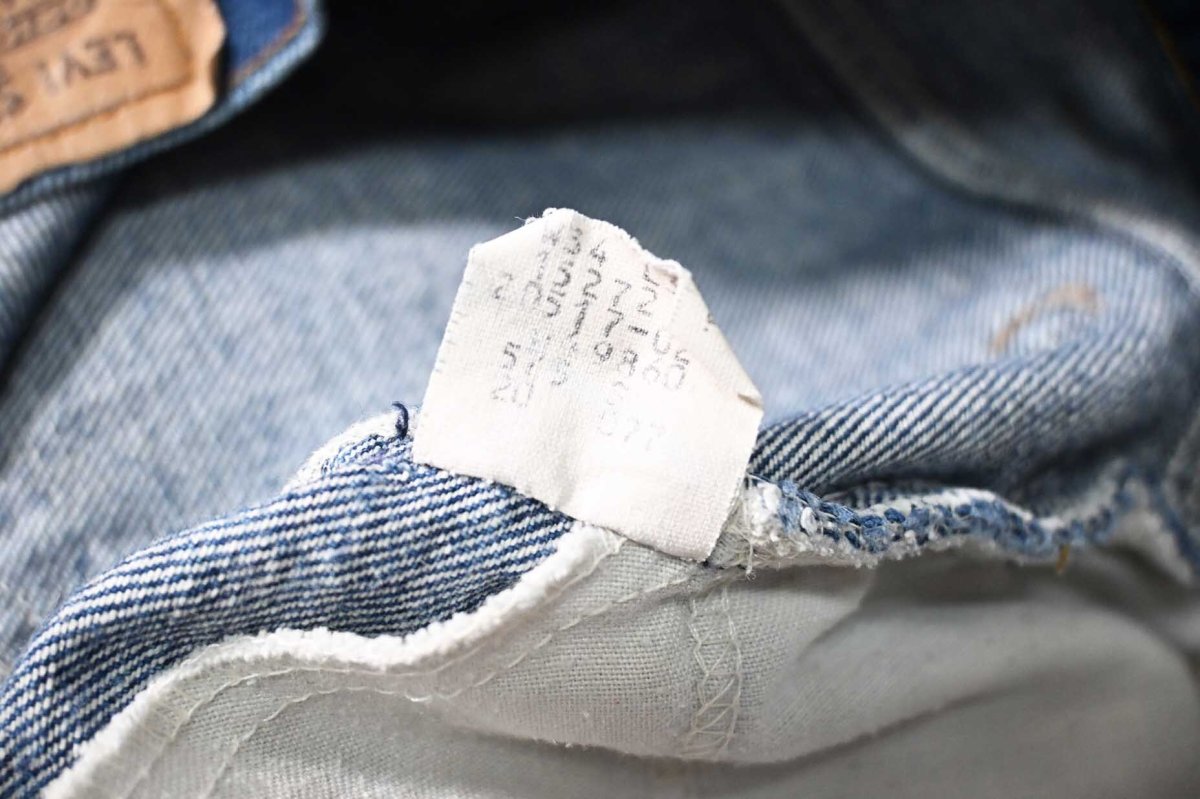 画像8: 80s Used Levi's 517 Denim Pants made in USA リーバイス (8)