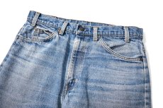 画像2: 80s Used Levi's 517 Denim Pants made in USA リーバイス (2)