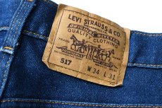 画像5: 90s Used Levi's 517 Stretch Denim Pants made in USA リーバイス (5)