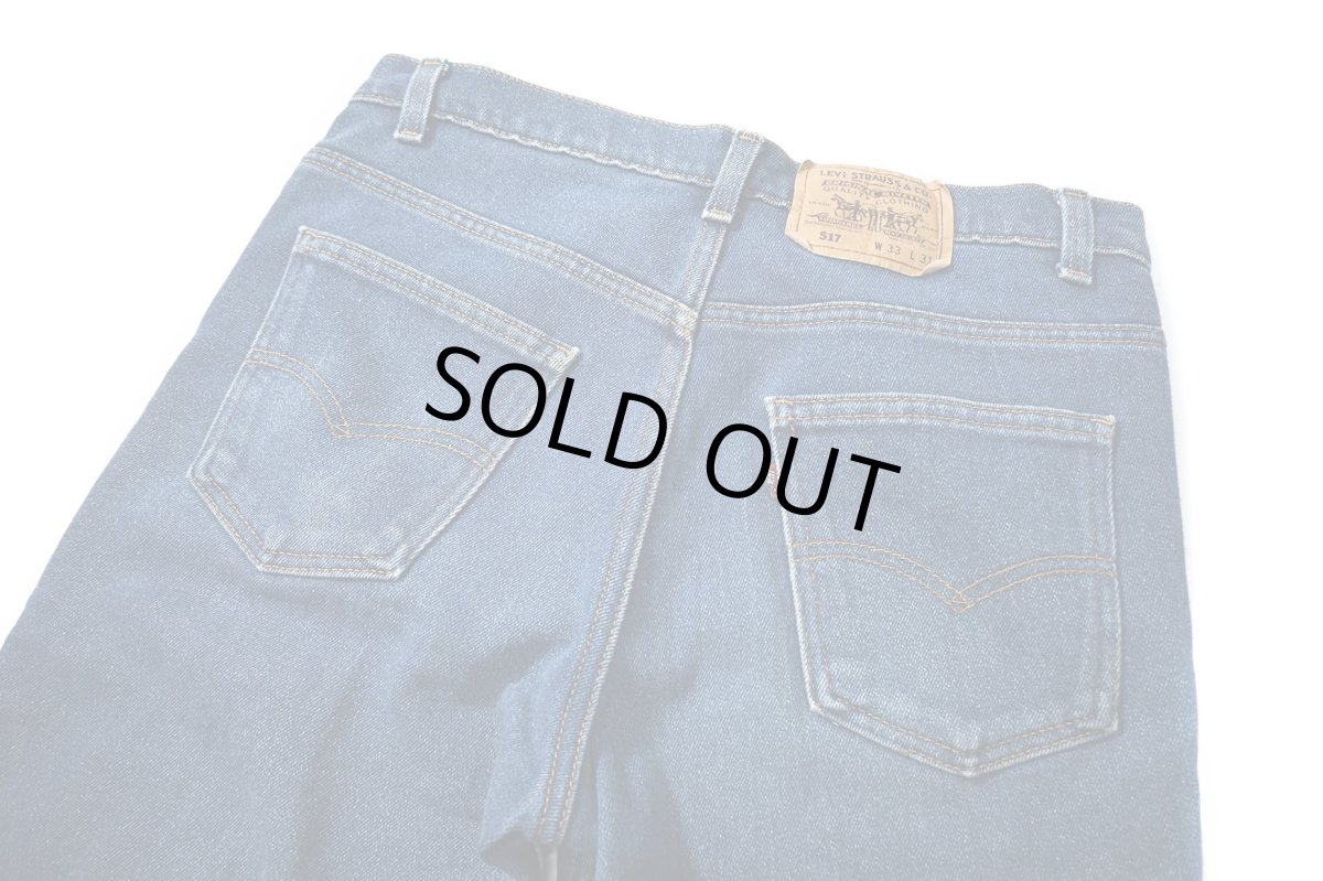 画像4: 91' Used Levi's 517 Stretch Denim Pants made in USA リーバイス (4)