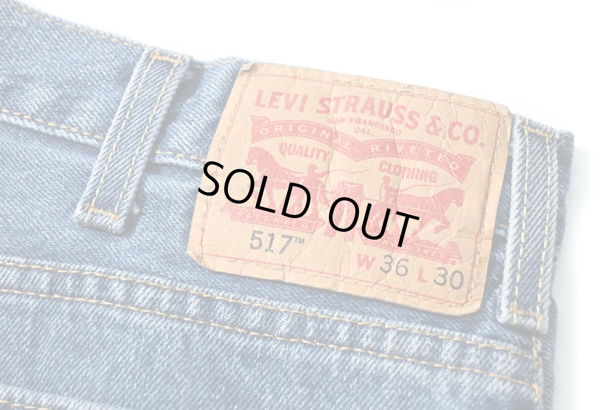画像5: Used Levi's 517 Denim Pants リーバイス (5)