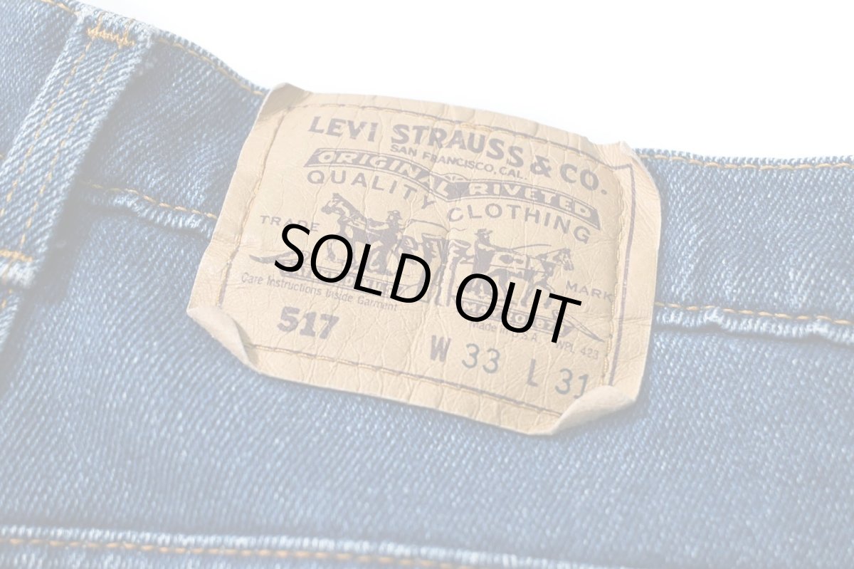 画像5: 91' Used Levi's 517 Stretch Denim Pants made in USA リーバイス (5)
