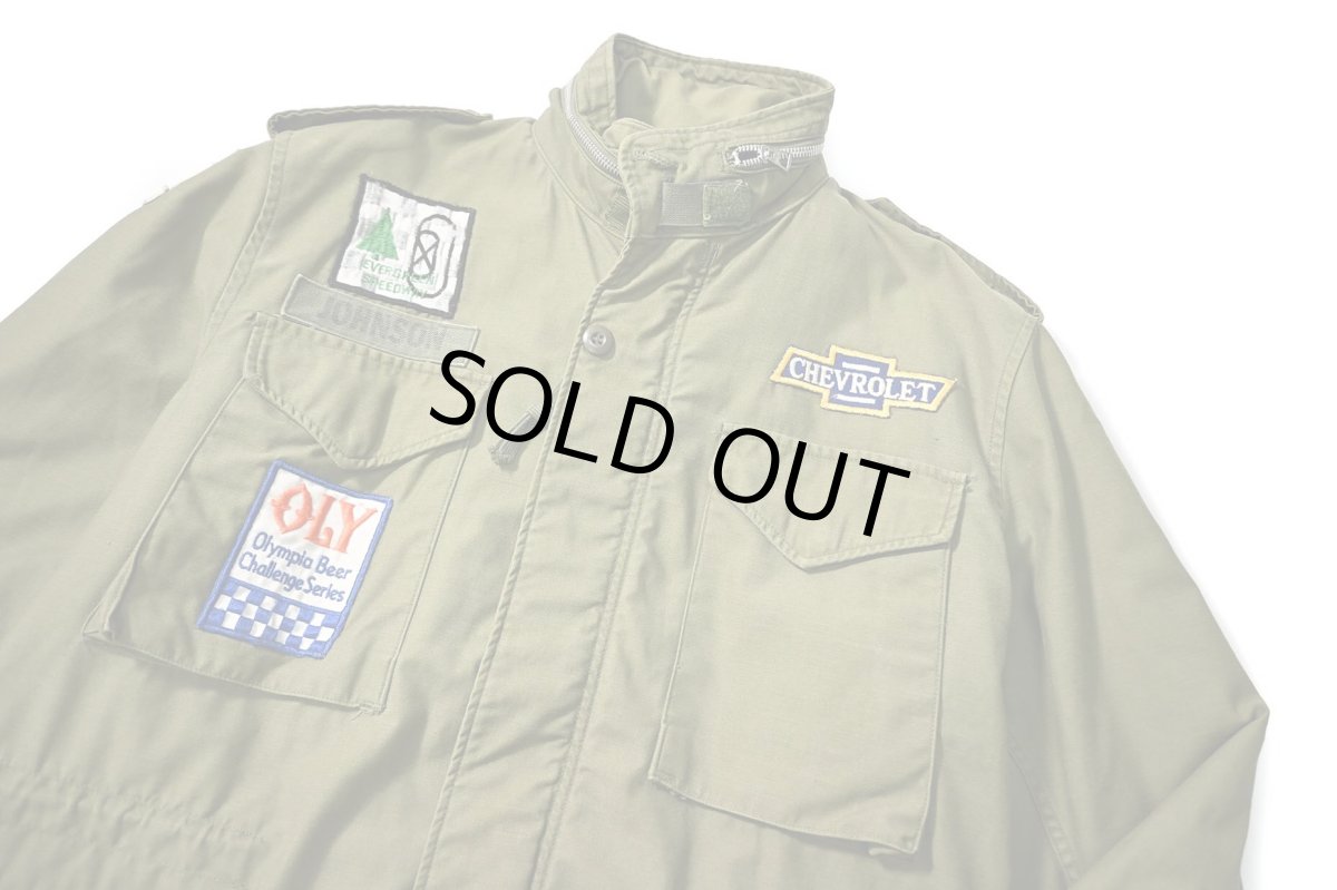 画像2: 71' Used Us Military M-65 Field Jacket Aluminum Zipper (2)
