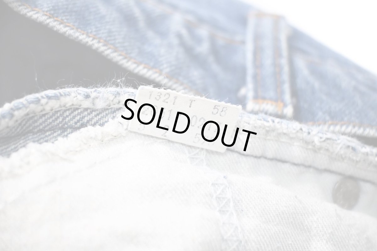 画像8: 80s Used Levi's 517 Cut Off Denim Pants made in USA リーバイス (8)