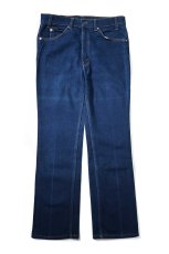 画像1: 90s Used Levi's 517 Stretch Denim Pants made in USA リーバイス (1)
