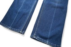 画像3: 91' Used Levi's 517 Stretch Denim Pants made in USA リーバイス (3)