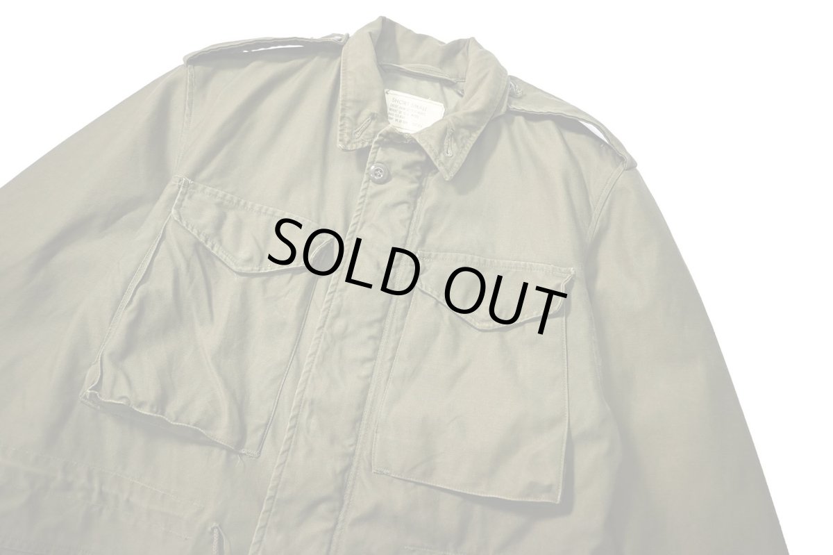 画像2: 64' Used Us Military M-51 Field Jacket Aluminum Zipper (2)