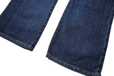 画像3: 00s Used Levi's 517 Denim Pants リーバイス (3)