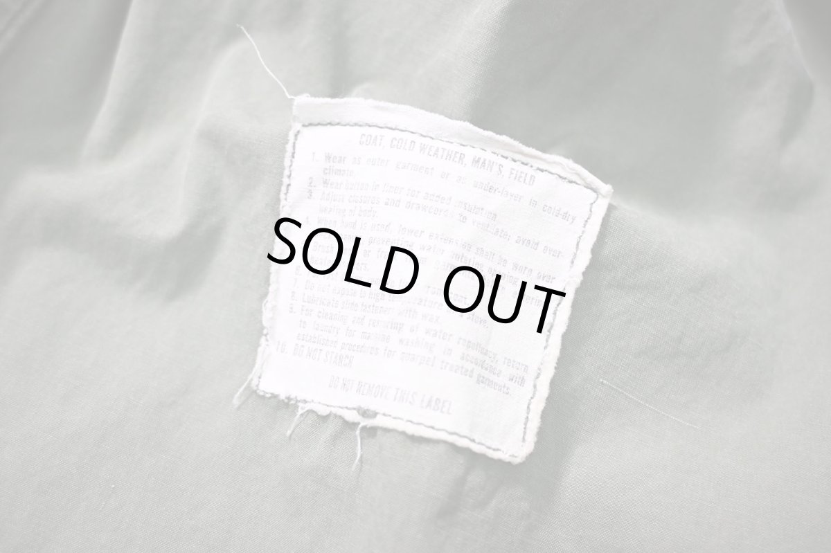 画像8: 71' Used Us Military M-65 Field Jacket Aluminum Zipper (8)