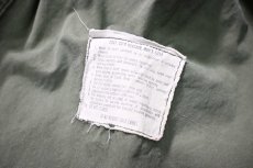 画像8: 71' Used Us Military M-65 Field Jacket Aluminum Zipper (8)