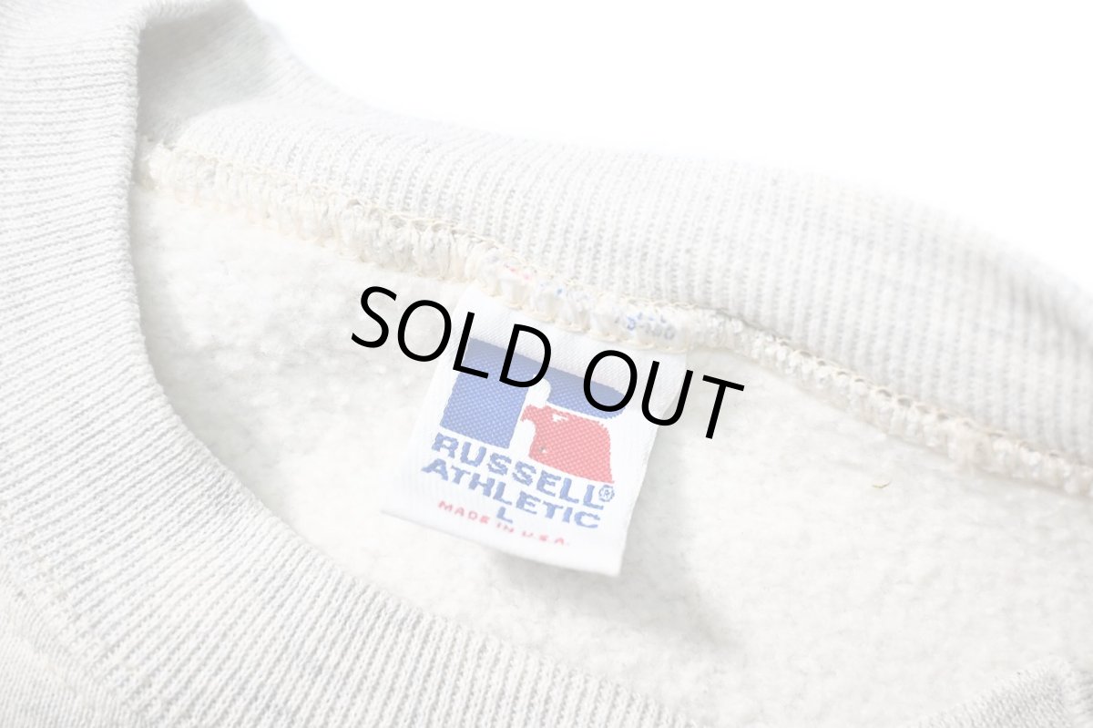 画像4: 90s Used Russell Athletic Blank Sweat Shirt Oatmeal made in USA (4)