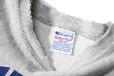 画像4: 90s Used Champion Reverse Weave Sweat Shirt "CWRU" made in USA (4)