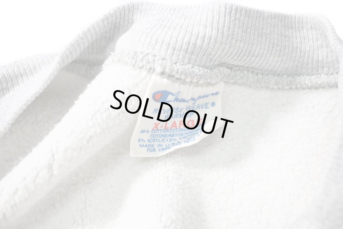 画像4: 80s Used Champion Reverse Weave Sweat Shirt "Harvard" made in USA (4)