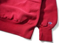 画像3: 90s Used Champion Reverse Weave Sweat Shirt Burgundy made in USA (3)