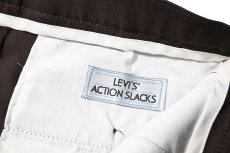 画像6: 90s Used Levi's Action Slacks Brown made in USA (6)