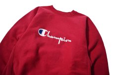 画像2: 90s Used Champion Reverse Weave Sweat Shirt Burgundy made in USA (2)