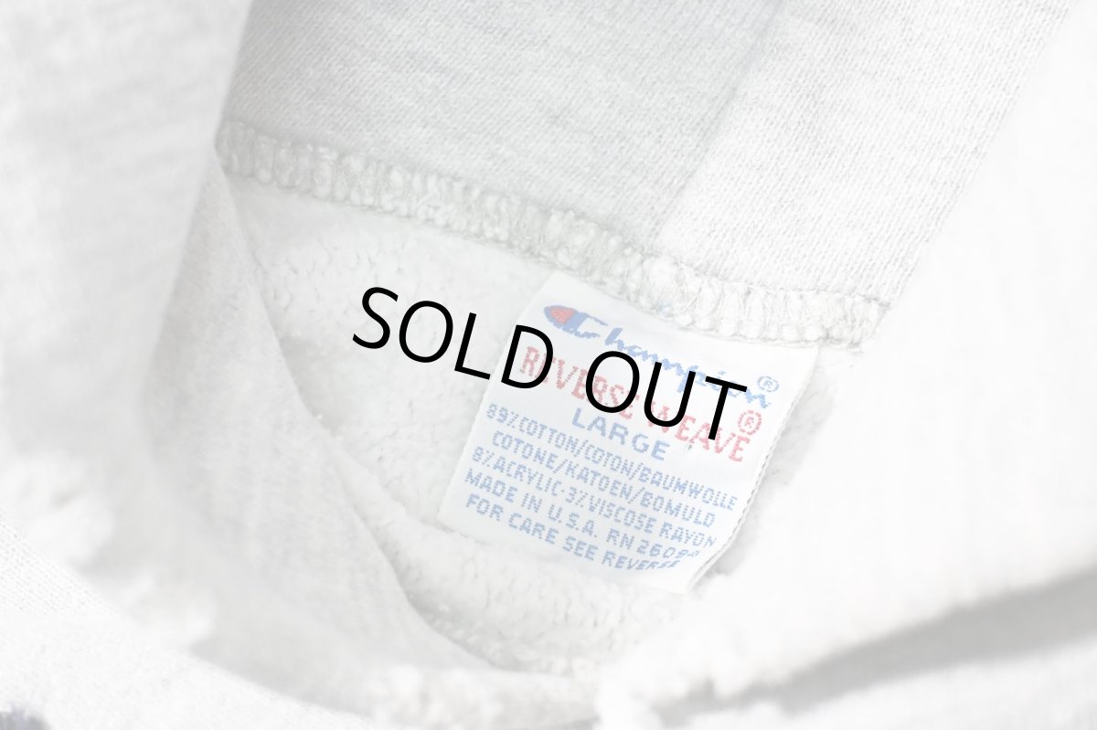 画像4: 90s Used Champion Reverse Weave Sweat Hoodie "Stone Harbor" made in USA (4)