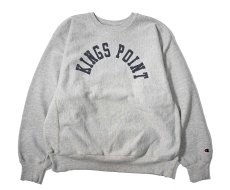 画像1: 00s Used Champion Reverse Weave Sweat Shirt "Kings Point" (1)
