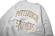 画像2: 90s Used Champion Reverse Weave Sweat Shirt "Pittsburgh Steelers" made in USA (2)