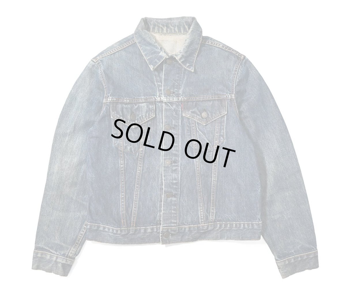 画像1: 70s Used Levi's 70505 Harley-Davidson Patch Denim Jacket (1)