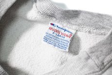 画像4: 90s Used Champion Reverse Weave Sweat Shirt made in USA 目無し (4)