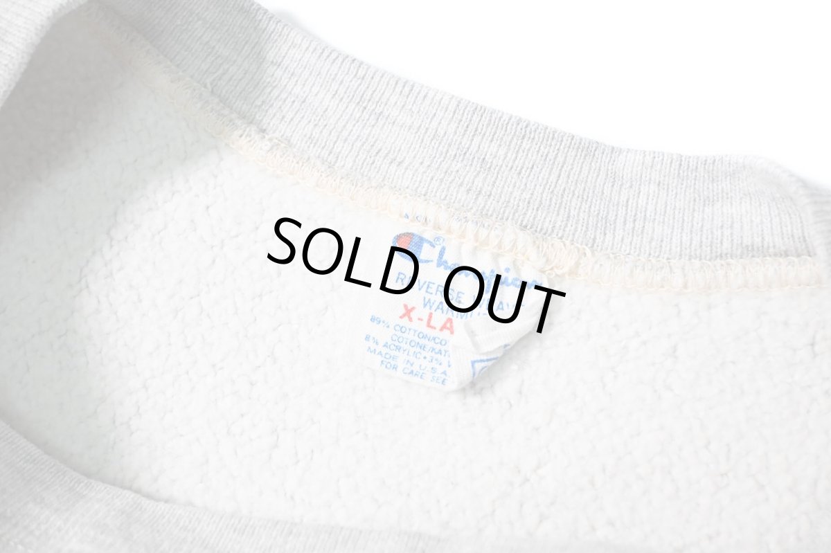 画像4: 80s Used Champion Reverse Weave Sweat Shirt made in USA (4)