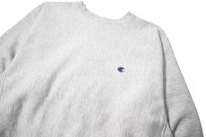 画像2: 80s Used Champion Reverse Weave Sweat Shirt made in USA (2)