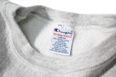 画像4: 90s Used Champion Reverse Weave Sweat Shirt "Concord Academy" made in USA (4)