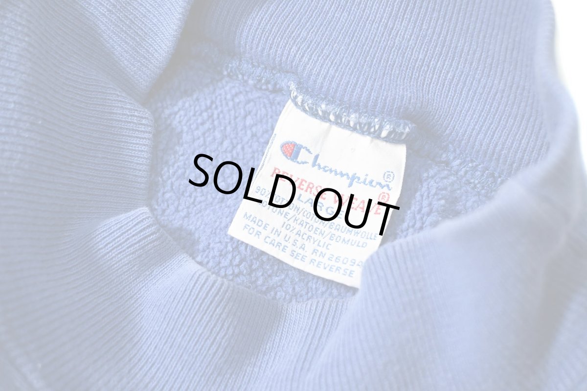 画像4: 90s Used Champion Reverse Weave Mock Neck Raglan Sleeve Sweat Shirt made in USA (4)