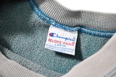 画像4: 90s Used Champion Reverse Weave Sweat Shirt made in USA (4)