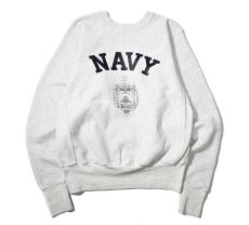 画像1: 90-00s Used USNA Sweat Shirt made in USA (1)